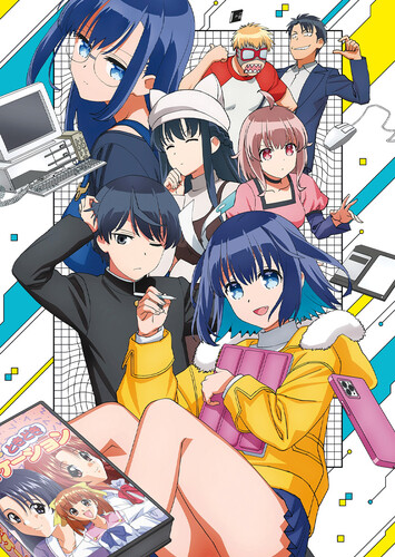 Poster showing 16bit Sensation: Another Layer Anime