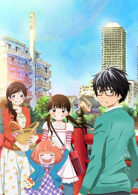 3-gatsu no Lion