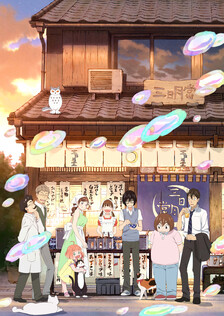 Poster showing 3-gatsu no Lion 2nd Season Anime