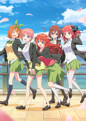 5-toubun no Hanayome ∬