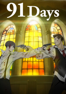 91Days poster