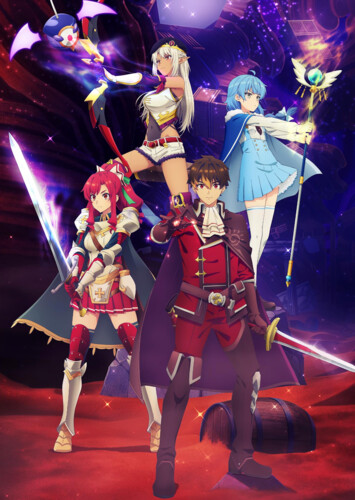 Poster showing A-Rank Party wo Ridatsu shita Ore wa, Moto Oshiego-tachi to Meikyuu Shinbu wo Mezasu. Anime