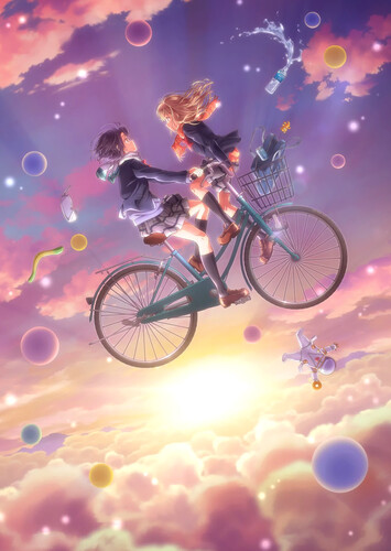 Poster showing Adachi to Shimamura Anime