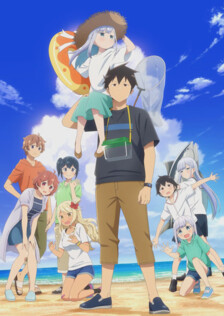 Poster showing Aharen-san wa Hakarenai Season 2 Anime