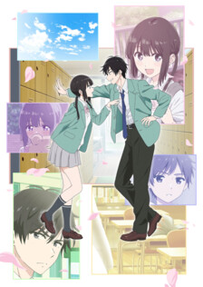Poster showing Aishiteru Game wo Owarasetai Anime