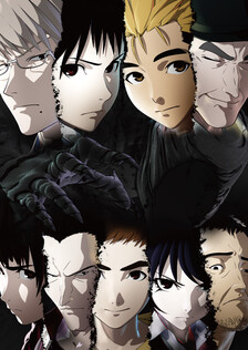 Poster showing Ajin Anime
