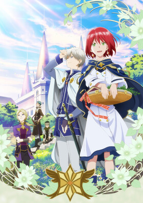 Poster showing Akagami no Shirayuki-hime Anime