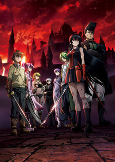 Poster showing Akame ga Kill! Anime