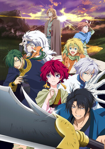 Poster showing Akatsuki no Yona Anime