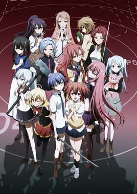 Poster showing Akuma no Riddle Anime