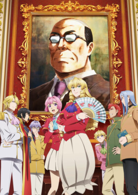 Poster showing Akuyaku Reijou Tensei Ojisan Anime