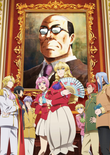 Poster showing Akuyaku Reijou Tensei Ojisan Anime