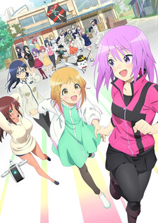 Poster showing Alice Gear Aegis Expansion Anime