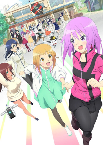 Poster showing Alice Gear Aegis Expansion Anime