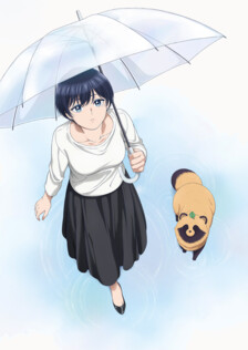 Poster showing Ame to Kimi to Anime