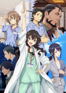 Poster showing Ameku Takao no Suiri Karte Anime