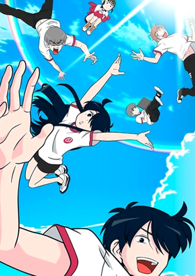 Ani ni Tsukeru Kusuri wa Nai! 4