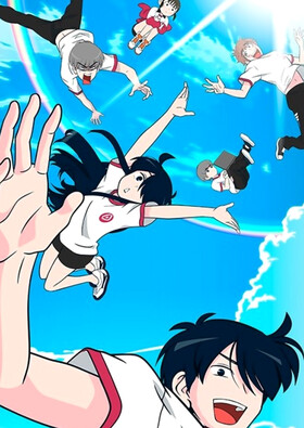 Poster showing Ani ni Tsukeru Kusuri wa Nai! 4 Anime