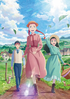 Poster showing Anne Shirley Anime
