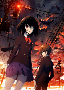 Poster showing Another Anime