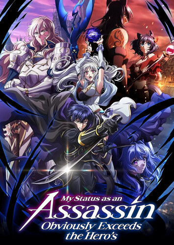 Poster showing Ansatsusha de Aru Ore no Status ga Yuusha yori mo Akiraka ni Tsuyoi no da ga Anime