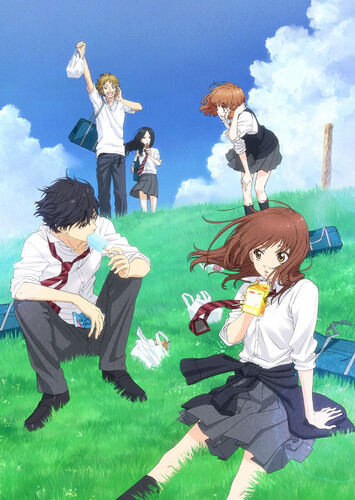 Poster showing Ao Haru Ride Anime