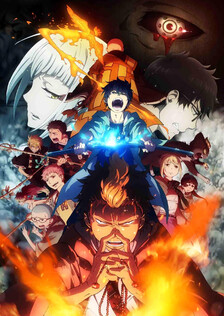 Poster showing Ao no Exorcist: Kyoto Fujouou-hen Anime