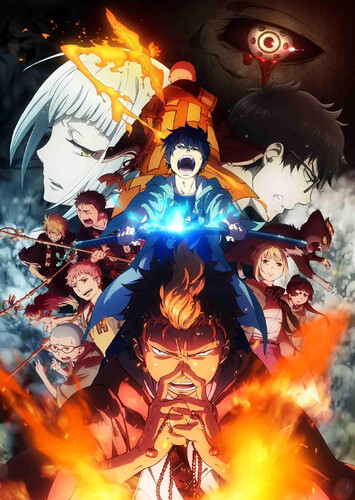 Poster showing Ao no Exorcist: Kyoto Fujouou-hen Anime