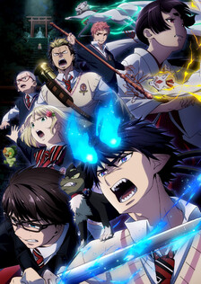 Poster showing Ao no Exorcist: Shimane Illuminati-hen Anime