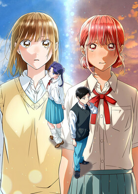 Poster showing Ao no Hako Anime