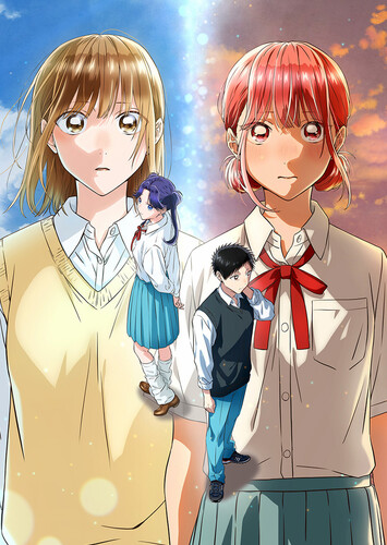 Poster showing Ao no Hako Anime
