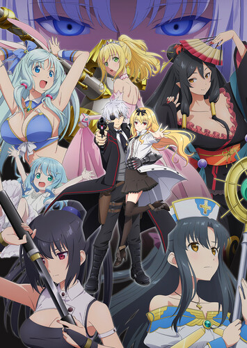 Poster showing Arifureta Shokugyou de Sekai Saikyou 2nd Season Anime