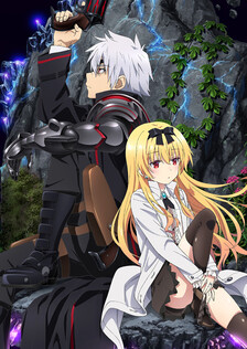 Poster showing Arifureta Shokugyou de Sekai Saikyou Anime