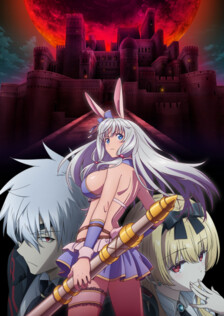 Poster showing Arifureta Shokugyou de Sekai Saikyou 3rd season Anime
