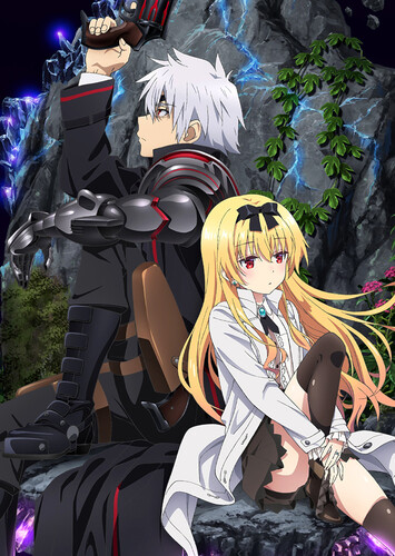 Poster showing Arifureta Shokugyou de Sekai Saikyou Anime
