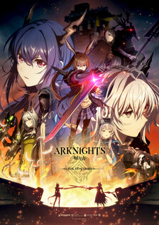 Poster showing Arknights: Enshin Shomei Anime