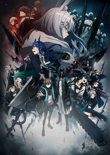 Poster showing Arknights: Touin Kiro Anime