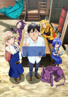Poster showing Around 40 Otoko no Isekai Tsuuhan Anime