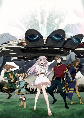 Poster showing Ars no Kyojuu Anime