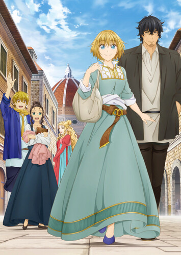 Poster showing Arte Anime