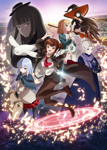 Poster showing Aru Majo ga Shinu Made Anime