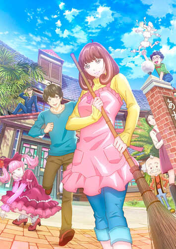 Poster showing Astro Note Anime