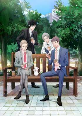 Poster showing Atarashii Joushi wa Do Tennen Anime