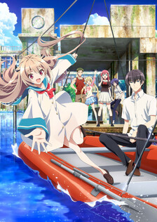 Poster showing Atri: My Dear Moments Anime