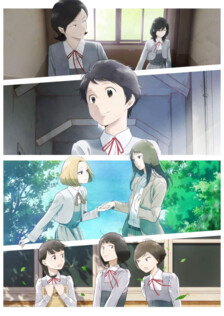 Poster showing Awajima Hyakkei Anime
