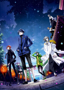 Poster showing Ayaka Anime