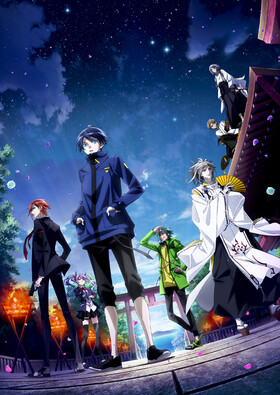 Poster showing Ayaka Anime