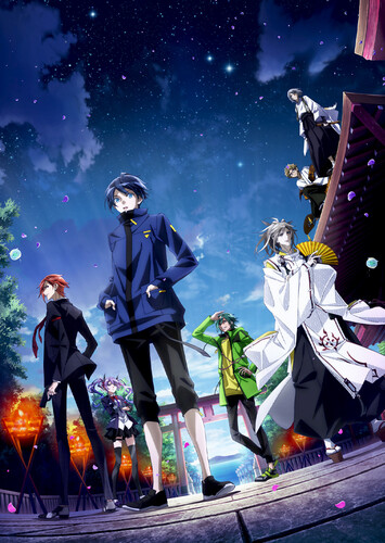 Poster showing Ayaka Anime