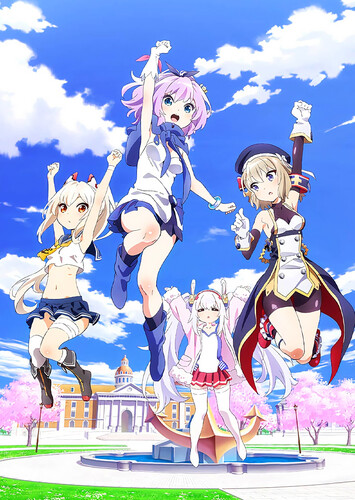 Poster showing Azur Lane: Bisoku Zenshin! Anime