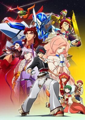 Poster showing Back Arrow Anime